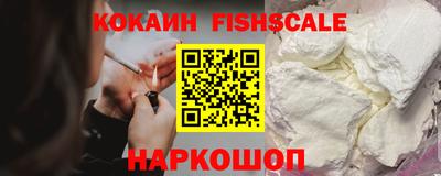 apvp Кулебаки
