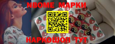 apvp Кулебаки