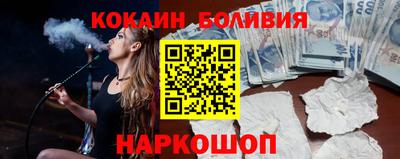jwh Кунгур