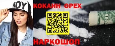 jwh Кунгур