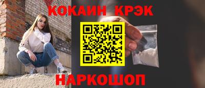 mix Кумертау