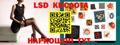 apvp Кулебаки