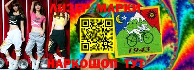 apvp Кулебаки