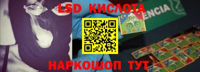 apvp Кулебаки