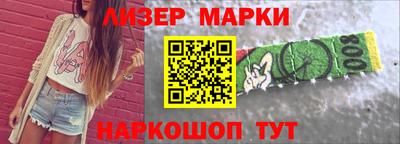 jwh Кунгур