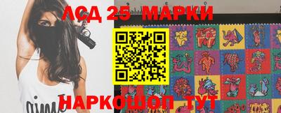 mix Кумертау