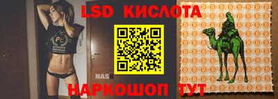 jwh Кунгур