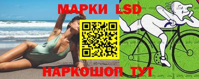 jwh Кунгур