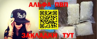 jwh Кунгур