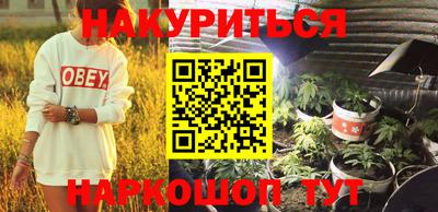 apvp Кулебаки