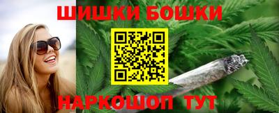 jwh Кунгур