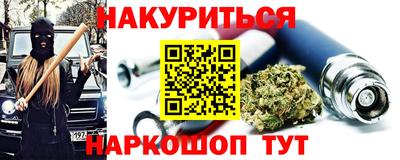 jwh Кунгур