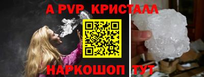 jwh Кунгур