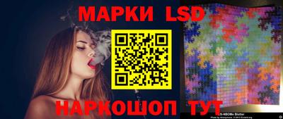 mix Кумертау