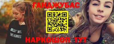 apvp Кулебаки