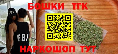 apvp Кулебаки