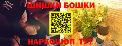 apvp Кулебаки