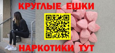 mix Кумертау