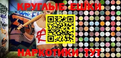 jwh Кунгур