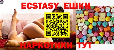 apvp Кулебаки