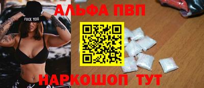 mix Кумертау