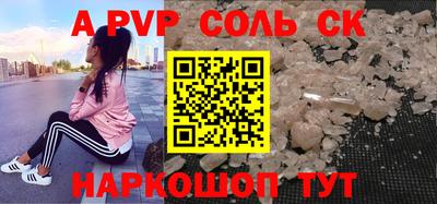 jwh Кунгур