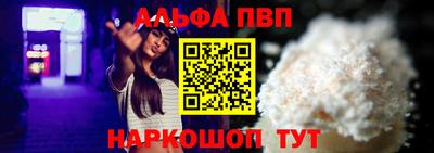 mix Кумертау