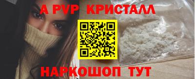 jwh Кунгур