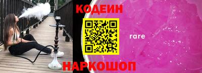 jwh Кунгур