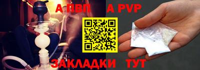 jwh Кунгур