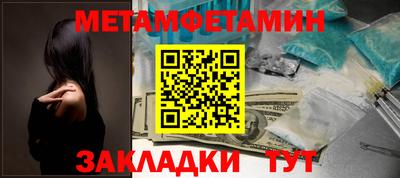 mix Кумертау