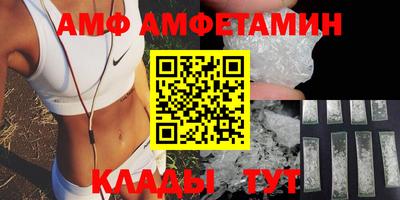 mix Кумертау