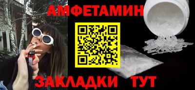 jwh Кунгур