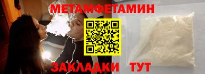 jwh Кунгур