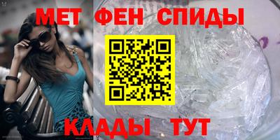 mix Кумертау