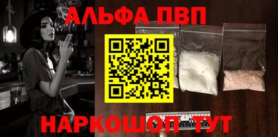 mix Кумертау