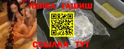 apvp Кулебаки