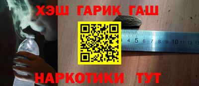 jwh Кунгур