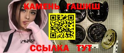 apvp Кулебаки