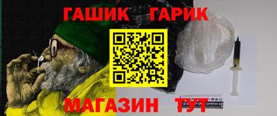mix Кумертау