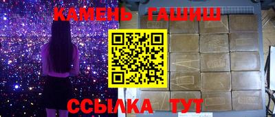 jwh Кунгур