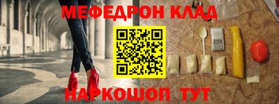 mix Кумертау