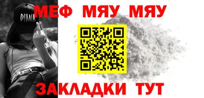 apvp Кулебаки