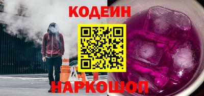 apvp Кулебаки