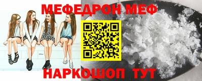 apvp Кулебаки