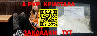 jwh Кунгур